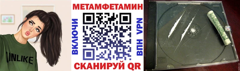 цена наркотик  даркнет наркотические препараты  Амфетамин Розовый  Лениногорск 