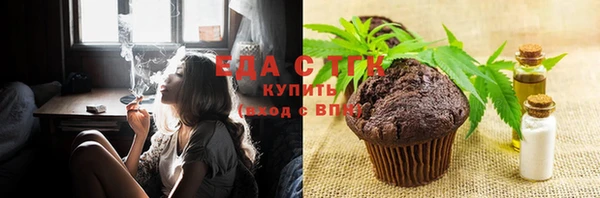 гашишное масло Алзамай