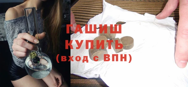 гашишное масло Алзамай