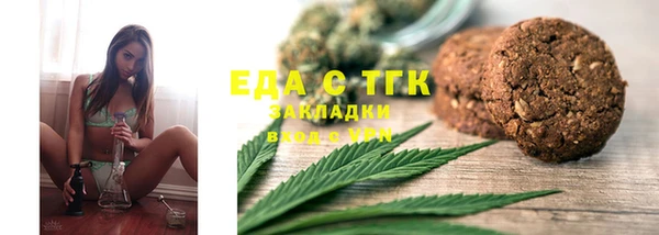 гашишное масло Алзамай