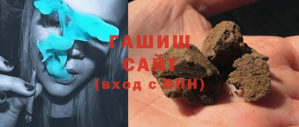 прущие грибы Алексин