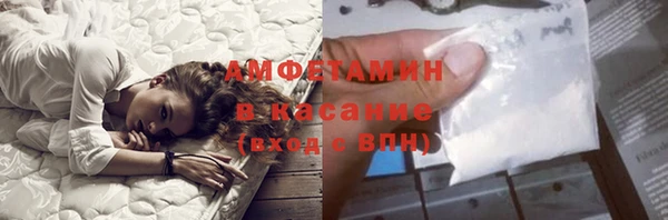 гашишное масло Алзамай