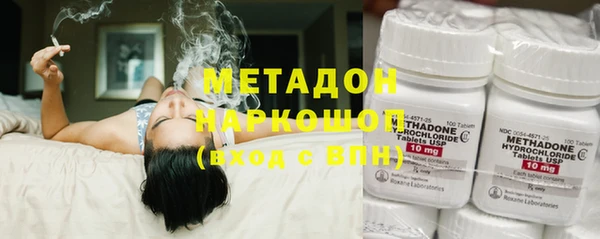 прущие грибы Алексин