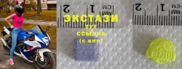прущие грибы Алексин